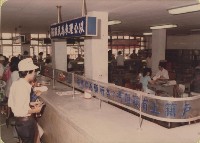 登錄號:2008.001.1339藏品圖，第1張