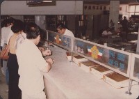 登錄號:2008.001.1343藏品圖，第1張