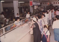 登錄號:2008.001.1344藏品圖，第1張