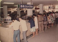登錄號:2008.001.1347藏品圖，第1張