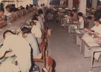登錄號:2008.001.1349藏品圖，第1張