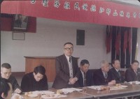 登錄號:2008.001.1350藏品圖，第1張