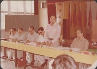 登錄號:2008.001.1359藏品圖，第1張