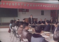 登錄號:2008.001.1367藏品圖，第1張