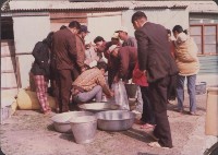登錄號:2008.001.1384藏品圖，第1張