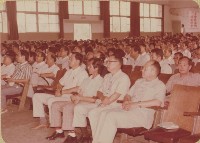 登錄號:2008.001.1409藏品圖，第1張