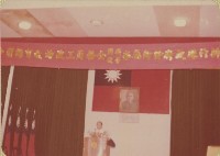 登錄號:2008.001.1417藏品圖，第1張