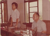 登錄號:2008.001.1420藏品圖，第1張