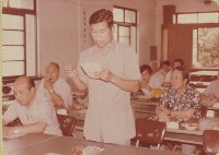 登錄號:2008.001.1425藏品圖，第1張