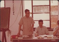 登錄號:2008.001.1434藏品圖，第1張