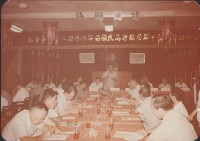 登錄號:2008.001.1438藏品圖，第1張