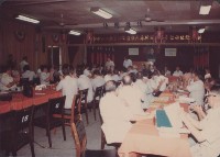 登錄號:2008.001.1439藏品圖，第1張