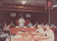 登錄號:2008.001.1442藏品圖，第1張