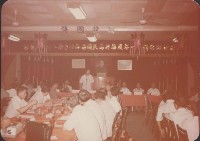 登錄號:2008.001.1451藏品圖，第1張