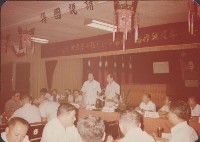 登錄號:2008.001.1454藏品圖，第1張