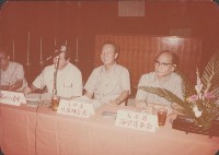 登錄號:2008.001.1458藏品圖，第1張