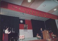 登錄號:2008.001.1465藏品圖，第1張