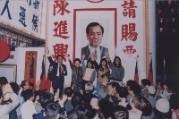 登錄號:2008.001.2177藏品圖，第1張
