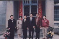 登錄號:2008.001.2189藏品圖，第1張