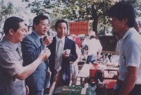 登錄號:2008.001.2201藏品圖，第1張