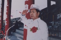 登錄號:2008.001.2202藏品圖，第1張