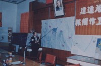 登錄號:2008.001.2230藏品圖，第1張