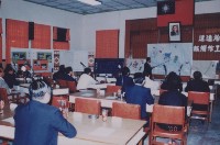 登錄號:2008.001.2231藏品圖，第1張