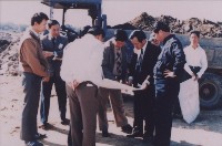 登錄號:2008.001.2244藏品圖，第1張