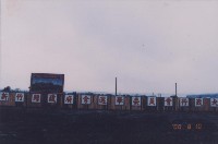 登錄號:2008.001.2247藏品圖，第1張