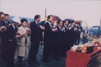 登錄號:2008.001.2249藏品圖，第1張