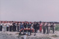 登錄號:2008.001.2253藏品圖，第1張