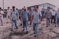 登錄號:2008.001.2260藏品圖，第1張