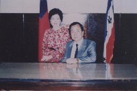 登錄號:2008.001.2280藏品圖，第1張