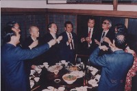 登錄號:2008.001.2283藏品圖，第1張