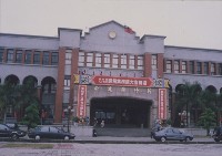 登錄號:2008.001.2308藏品圖，第1張