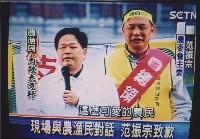 登錄號:2008.001.2319藏品圖，第1張