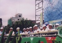 登錄號:2008.001.2323藏品圖，第1張