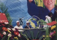 登錄號:2008.001.2324藏品圖，第1張