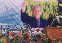 登錄號:2008.001.2325藏品圖，第1張