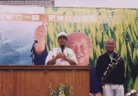 登錄號:2008.001.2328藏品圖，第1張