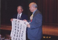 登錄號:2008.001.2334藏品圖，第1張
