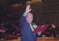 登錄號:2008.001.2336藏品圖，第1張