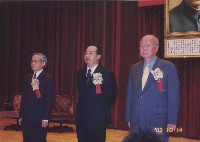 登錄號:2008.001.2337藏品圖，第1張