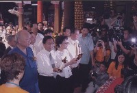 登錄號:2008.001.2346藏品圖，第1張