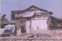 登錄號:2008.001.2352藏品圖，第1張