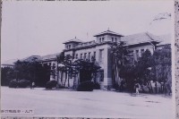 登錄號:2008.001.2362藏品圖，第1張