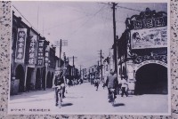 登錄號:2008.001.2369藏品圖，第1張
