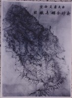 登錄號:2008.001.2386藏品圖，第1張