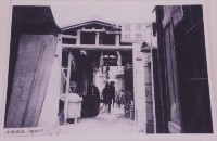 登錄號:2008.001.2394藏品圖，第1張