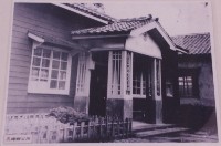 登錄號:2008.001.2404藏品圖，第1張